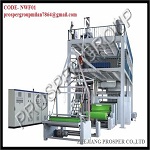 Non Woven Fabric Making Plant 1600Mm  2400Mm 3200Mm S, Ss, Sms Are Avaible
