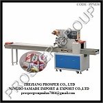 Pillow Packing Machine (Film From Top)