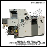 PPR 47AC Offset Printing Machine