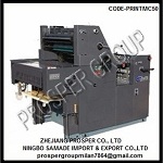 PPR 62 Printing Machinery
