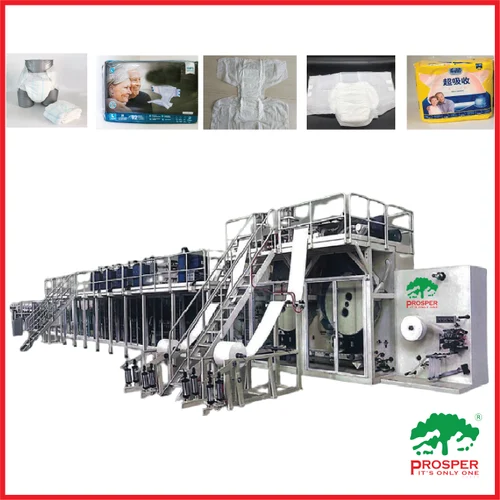 Adult Diaper Making Machine (Compact)